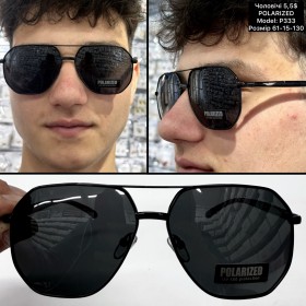0038 Чоловічі Polarized (P333) Розмір 61-15-130